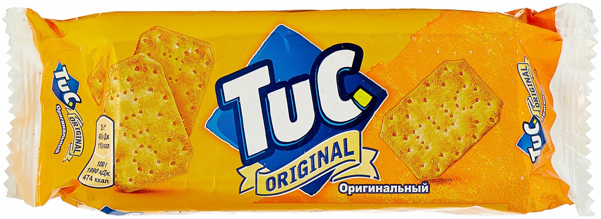 Крекеры TUC Original, с солью, без ГМО, 100 граммов, 1 упак.