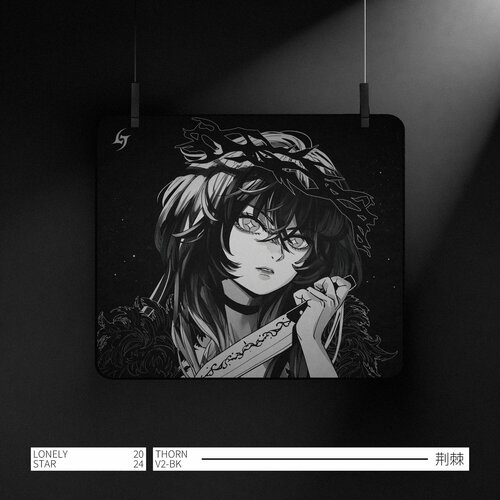 Aimstar Thorn коврик для мыши, 490x420mm, 4mm