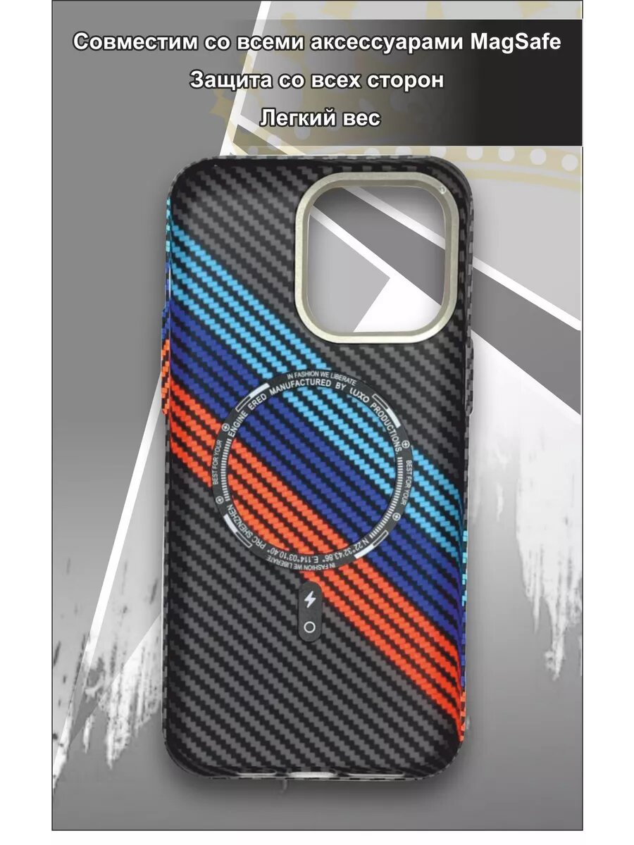 Чехол Savdo , карбоновый, для iPhone 15 pro Max золотистый — фото 1