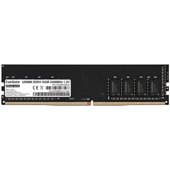 ExeGate HiPower DDR4 DIMM 2400MHz PC4-19200 CL17 - 8Gb EX288049RUS