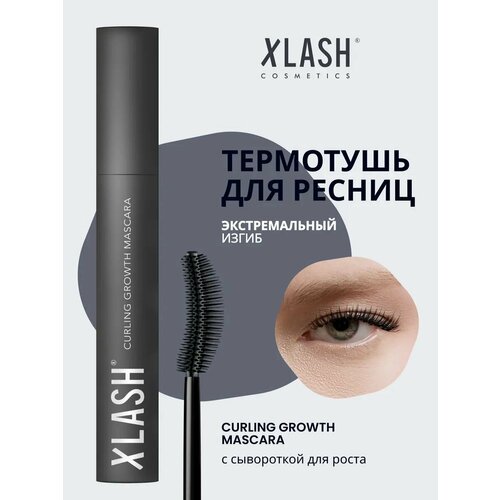 Термотушь XLASH тушь удлиняющая и подкручивающая Curling Growth Mascara 7 мл 1589₽