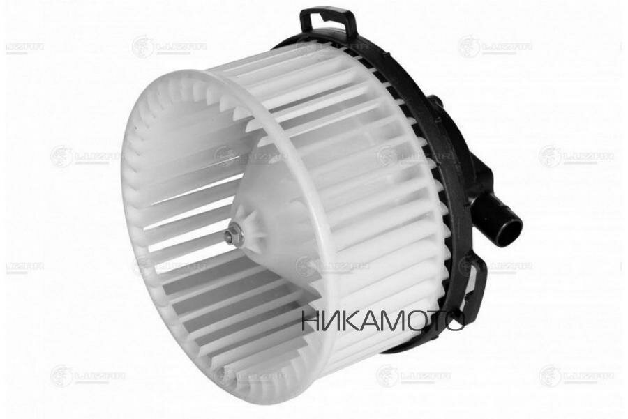 LUZAR LFH2540 Вентилятор отопителя салона MAZDA 3(BK) 03-