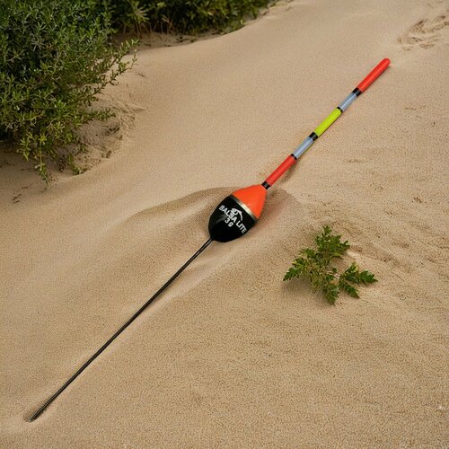 Поплавок для Херабуна 