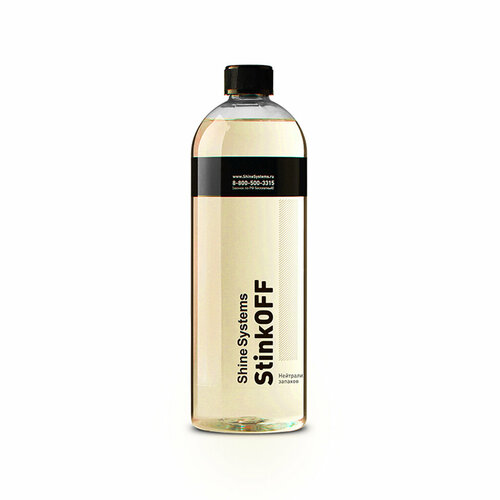 фото Stinkoff - нейтрализатор запахов универсальный shine systems, 750 мл