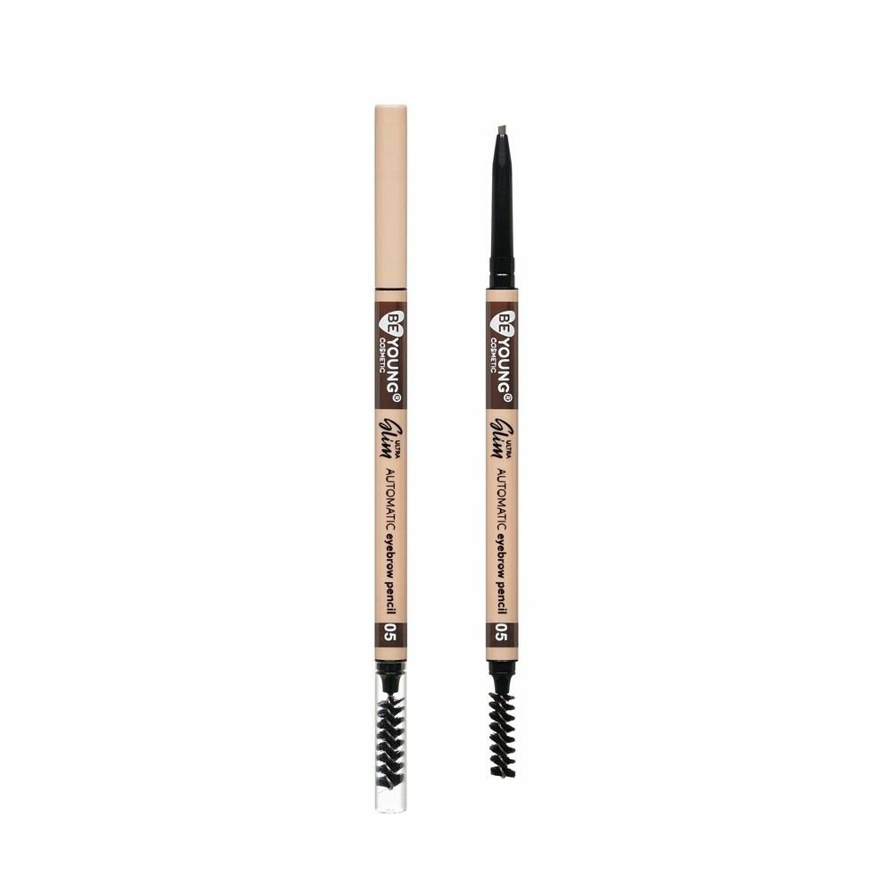 Автоматический карандаш для бровей BeYoung Ultra Slim Оттенок 5, 0,1 г