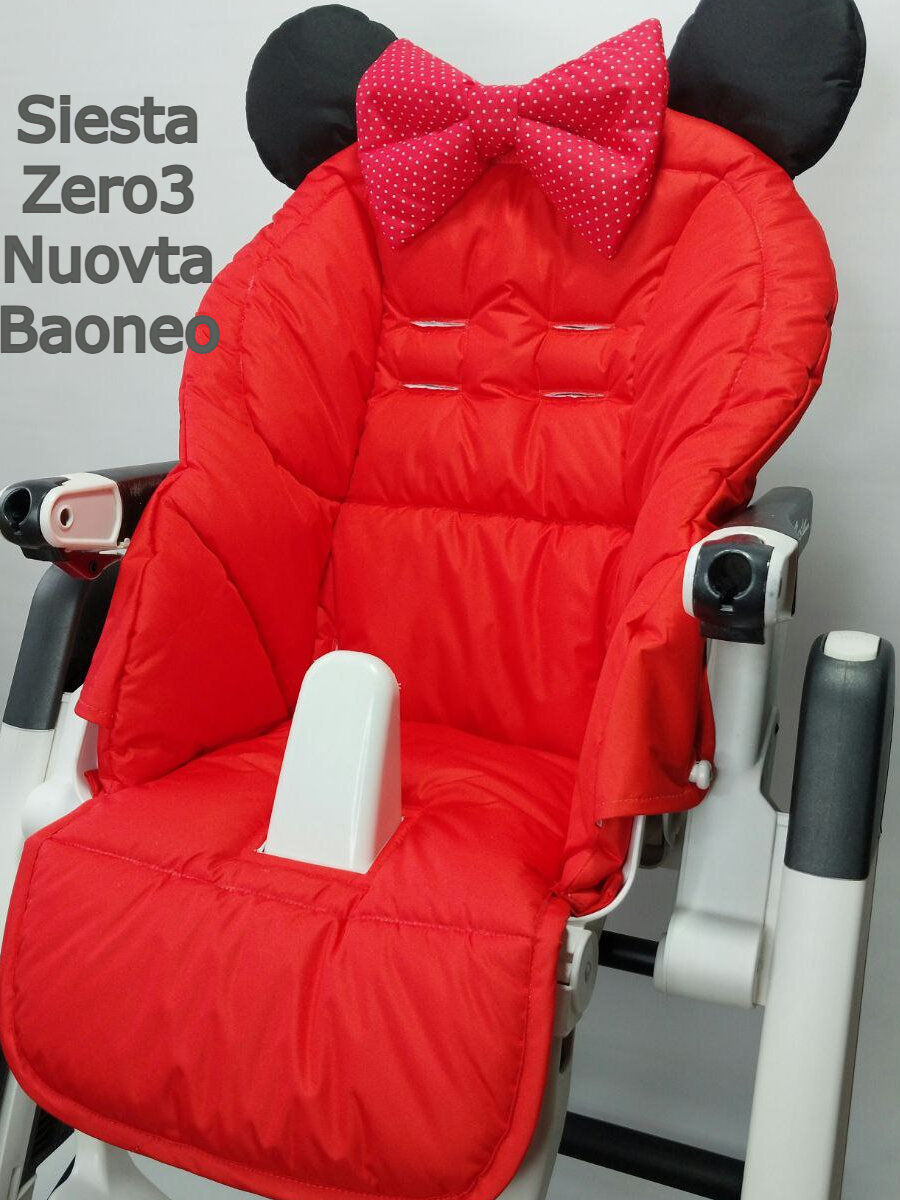 Чехол на Peg Perego Siesta Zero3 Nuovita Baoneo