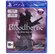 Игра BloodBorne Game of the Year Edition (PlayStation 4, русские ...