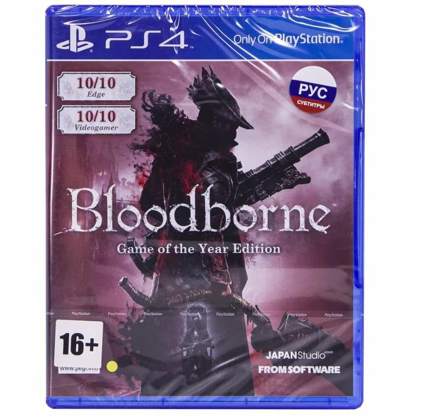 Игра BloodBorne Game of the Year Edition (PlayStation 4, русские субтитры)