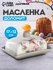 Масленка керамическая для сливочного масла Доляна «Зайка» 17×12×8...