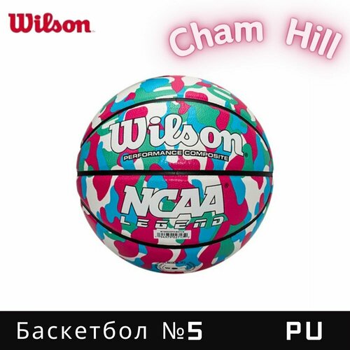 Мяч баскетбольный Wilson NCAA REPLICA RWB, WTB0929PKIB05CN, размер 5
