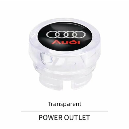 Автомобильный пылезащитный колпачок прикуривателя для Audi A2 A3 A4 A5 A6 A7 A8 B6 8l 8P 8V S3 S4 Q1 Q2 Q3 Q4 Q5 Q6 Q7 Q8 TT transparent 145₽