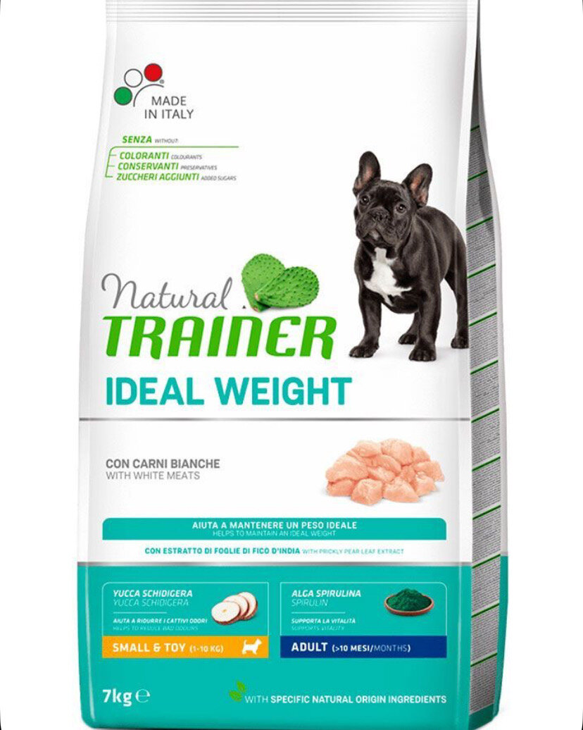 Сухой корм Natural Trainer Light для собак мелких пород со склонностью к ожирению, индейка, 7 кг