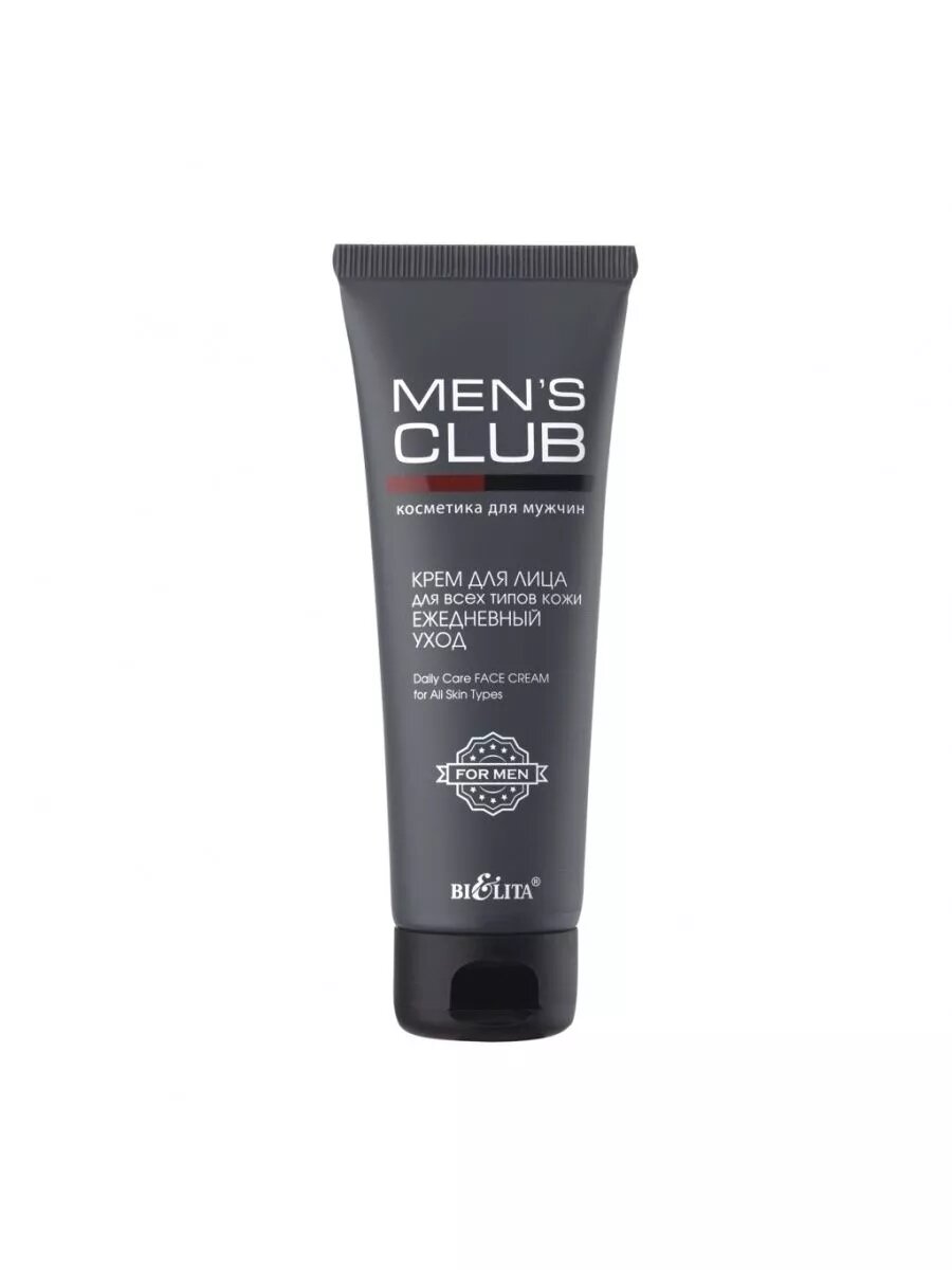 Мужской крем MENS CLUB от Bielita, для всех типов кожи, 75мл