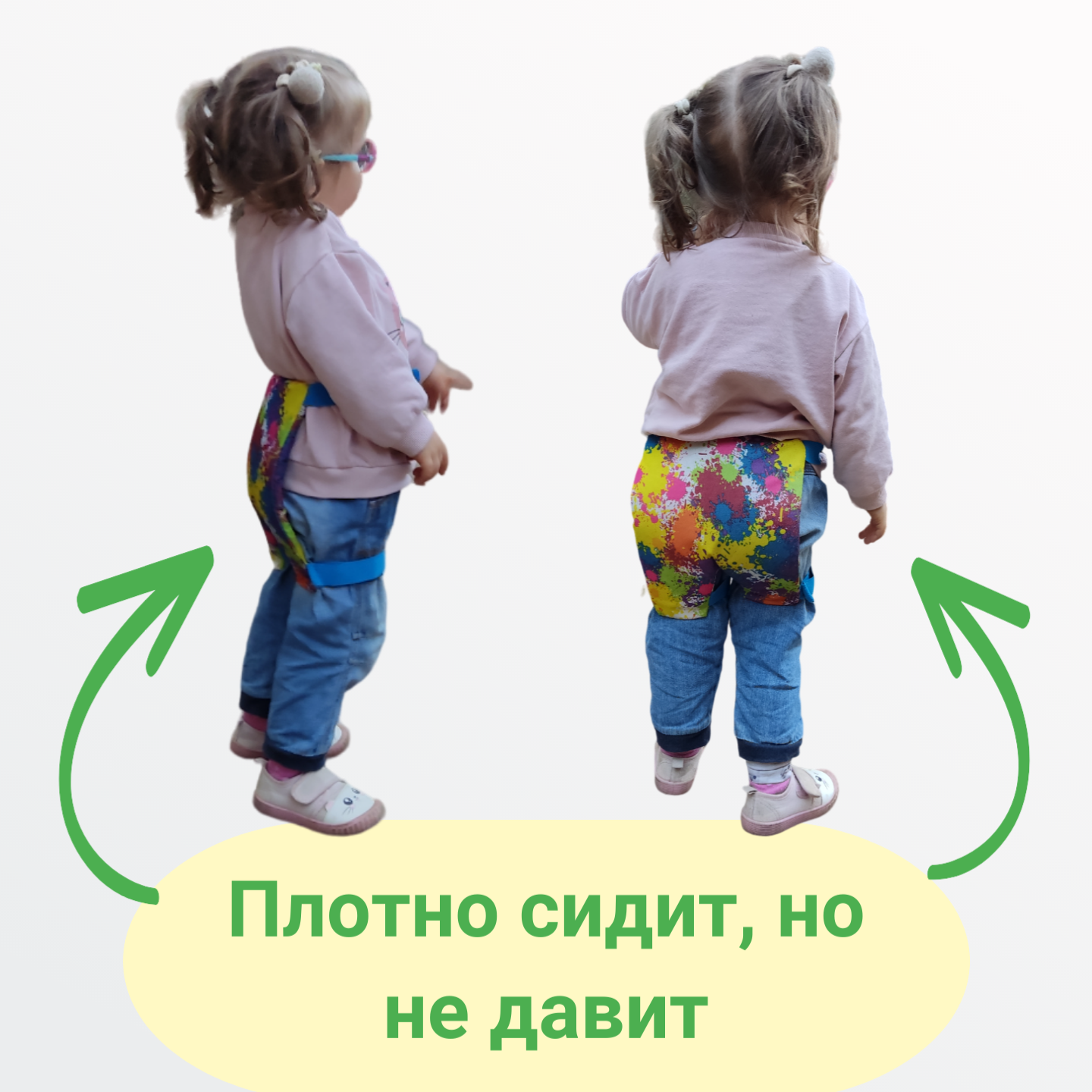 Детская термосидушка подпопник (возраст 1-3 года) синий ремешок