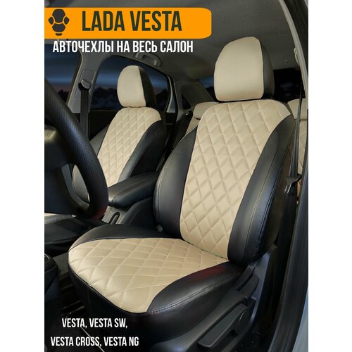 фото Авточехлы на lada vesta (лада веста) dinas