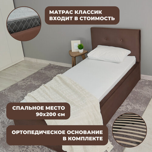 Изображение товара Односпальная кровать Роза Велюр Кофе с матрасом Классик (17 см), 90х200 см