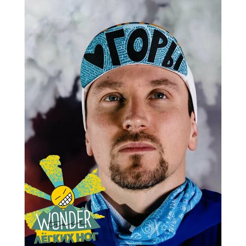 фото Кепка для велоспорта для мужчин и женщин, размер 56, белый wonder