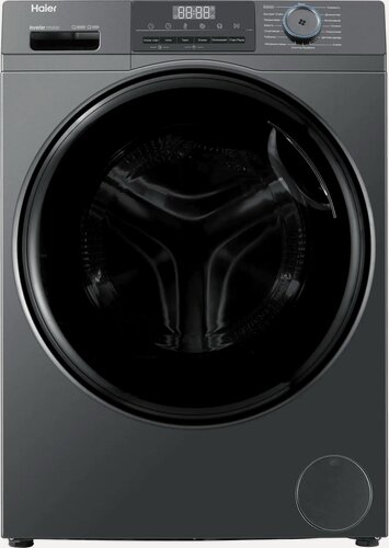 Изображение товара Стиральная машина Haier HW105-BP14406S, 10 программ, быстрая стирка, предварительная стирка