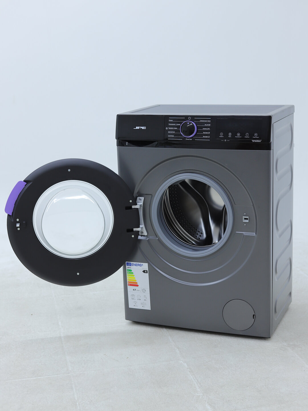 Стиральная машина JPE Invertor BLDC, 6-8-10 кг, функция отсрочки, Child-Lock, удаление пенки, 8 кг Хром — фото 1