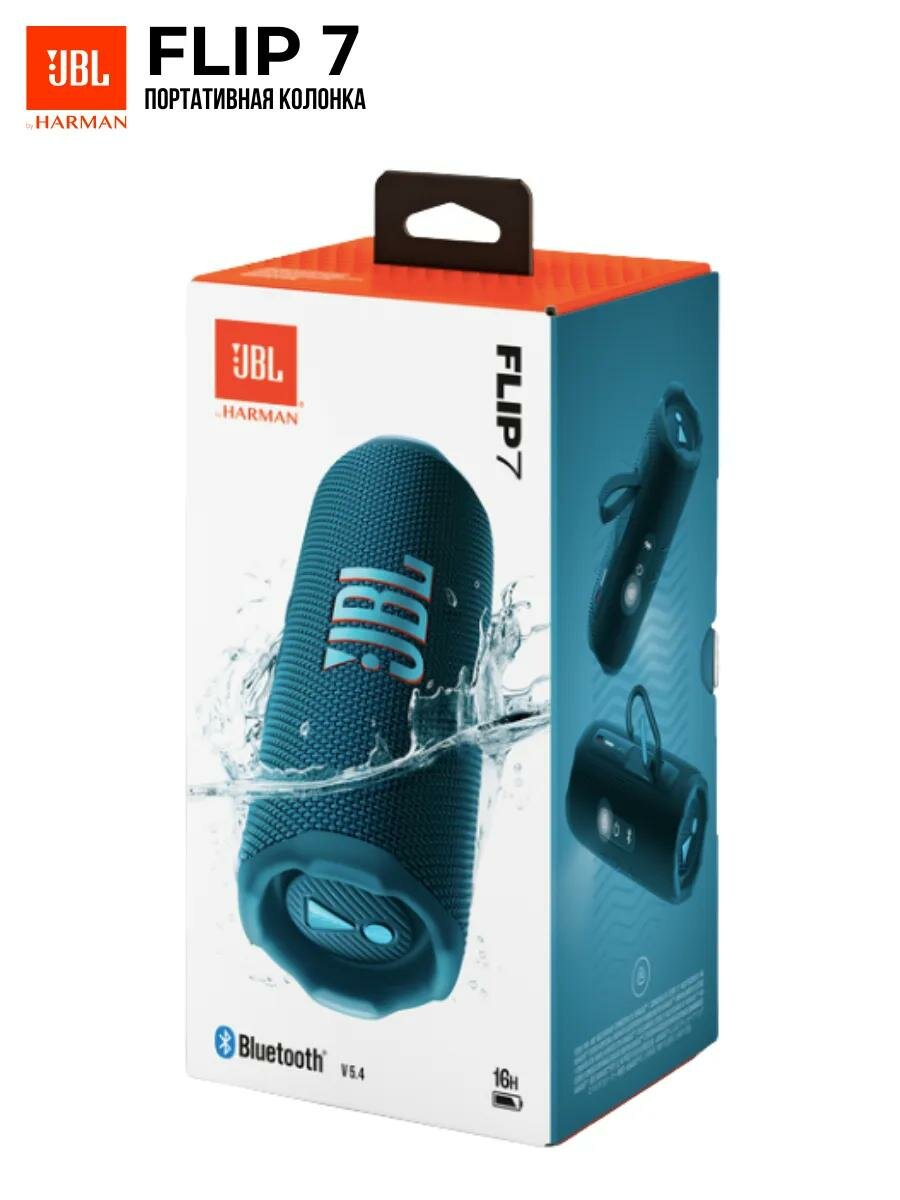 Портативная акустика J B L Flip 7, Blue (Синий) 2025 Bluetooth 5.4