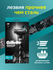 Многоразовый бритвенный станок Gillette Fusion 5