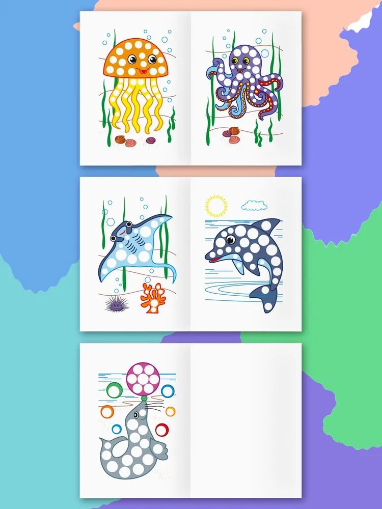 Раскраска детская А5 ТРИ совы "Рисуем пальчиками. Выпуск 2", 8 страниц, 4 штуки — фото 1