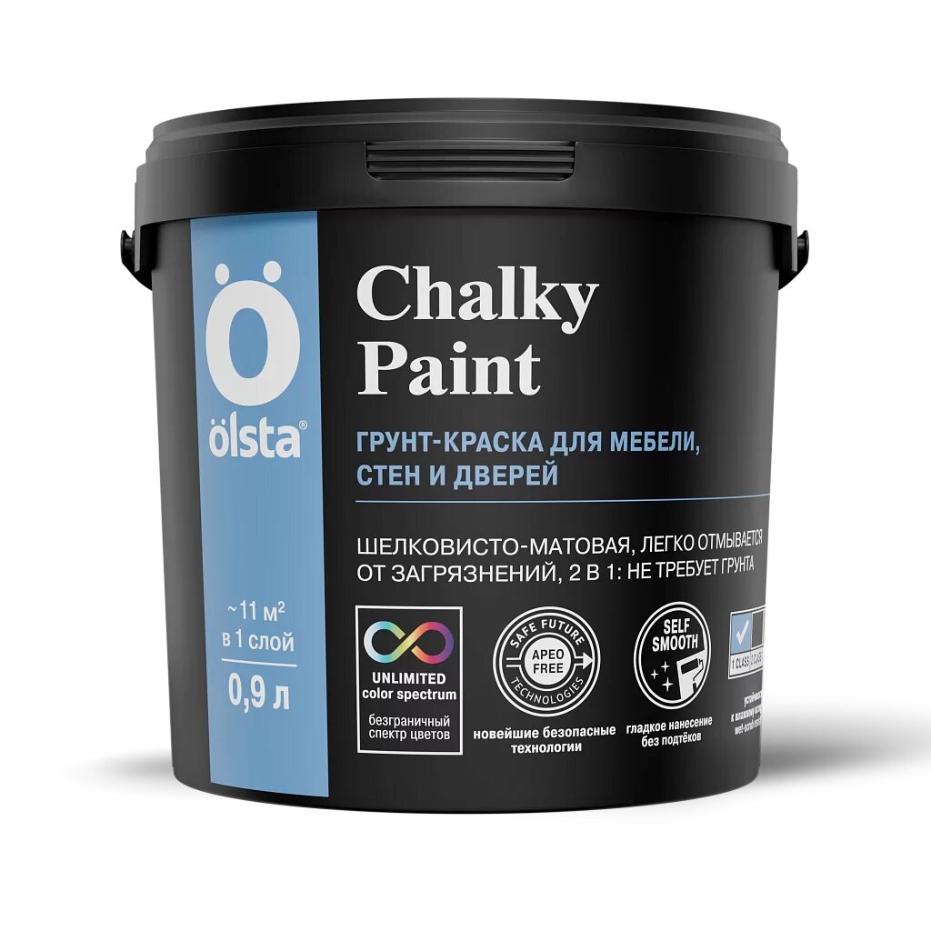 Краска OLSTA CHALKY PAINT для мебели стен и дверей акриловая База А 09л