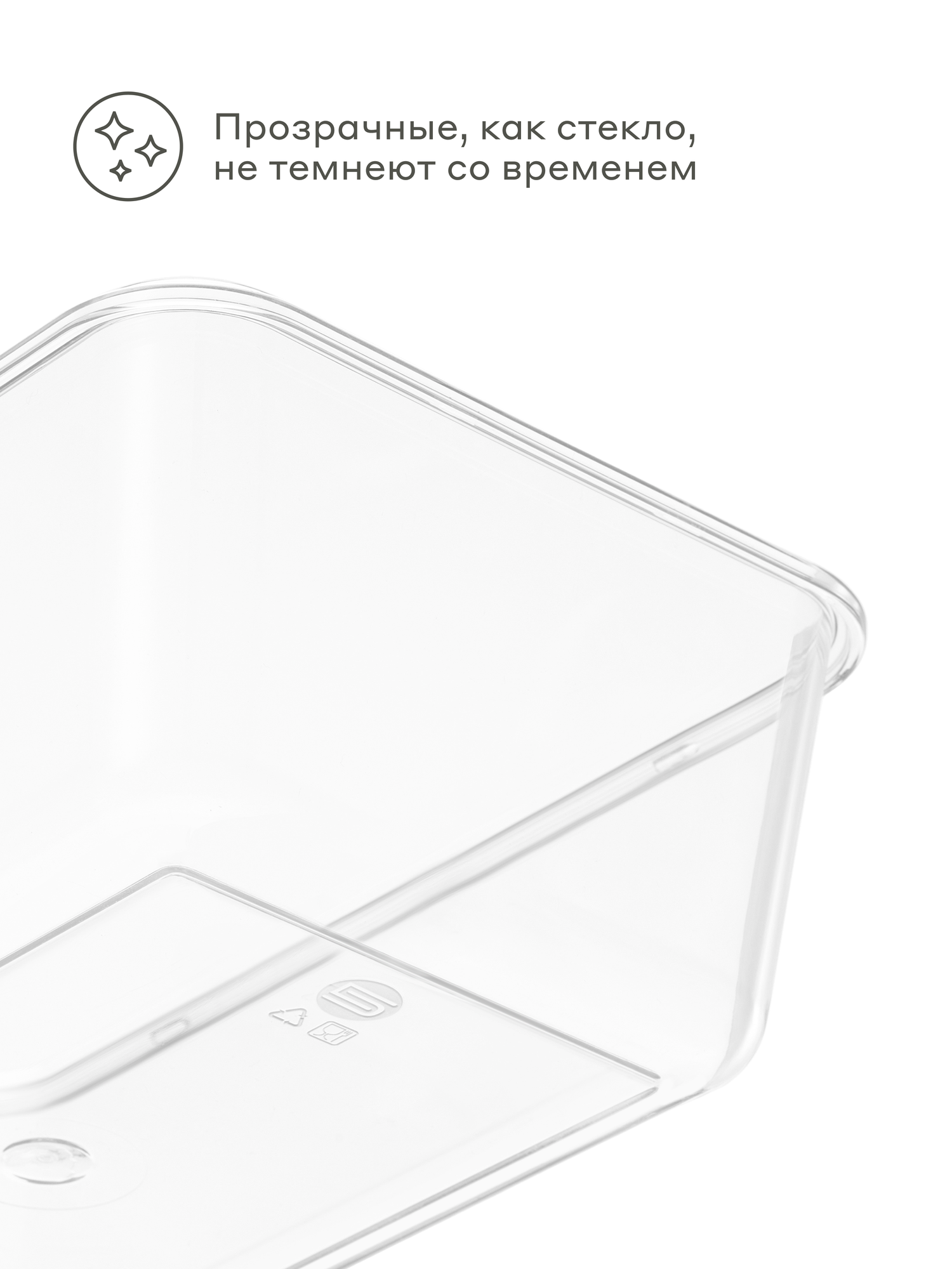 Емкости Для Хранения Продуктов Xiaomi Набор из 4-х пластиковых контейнеров для хранения продуктов Pragma Luvold