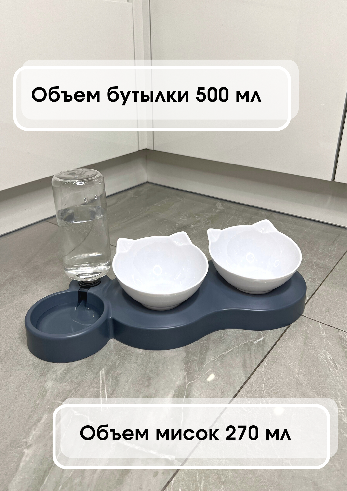 Миски И Подставки Xiaomi Миски для животных, кошек, собак c автопоилкой тройная серая, дополнительные сменные миски в комплекте