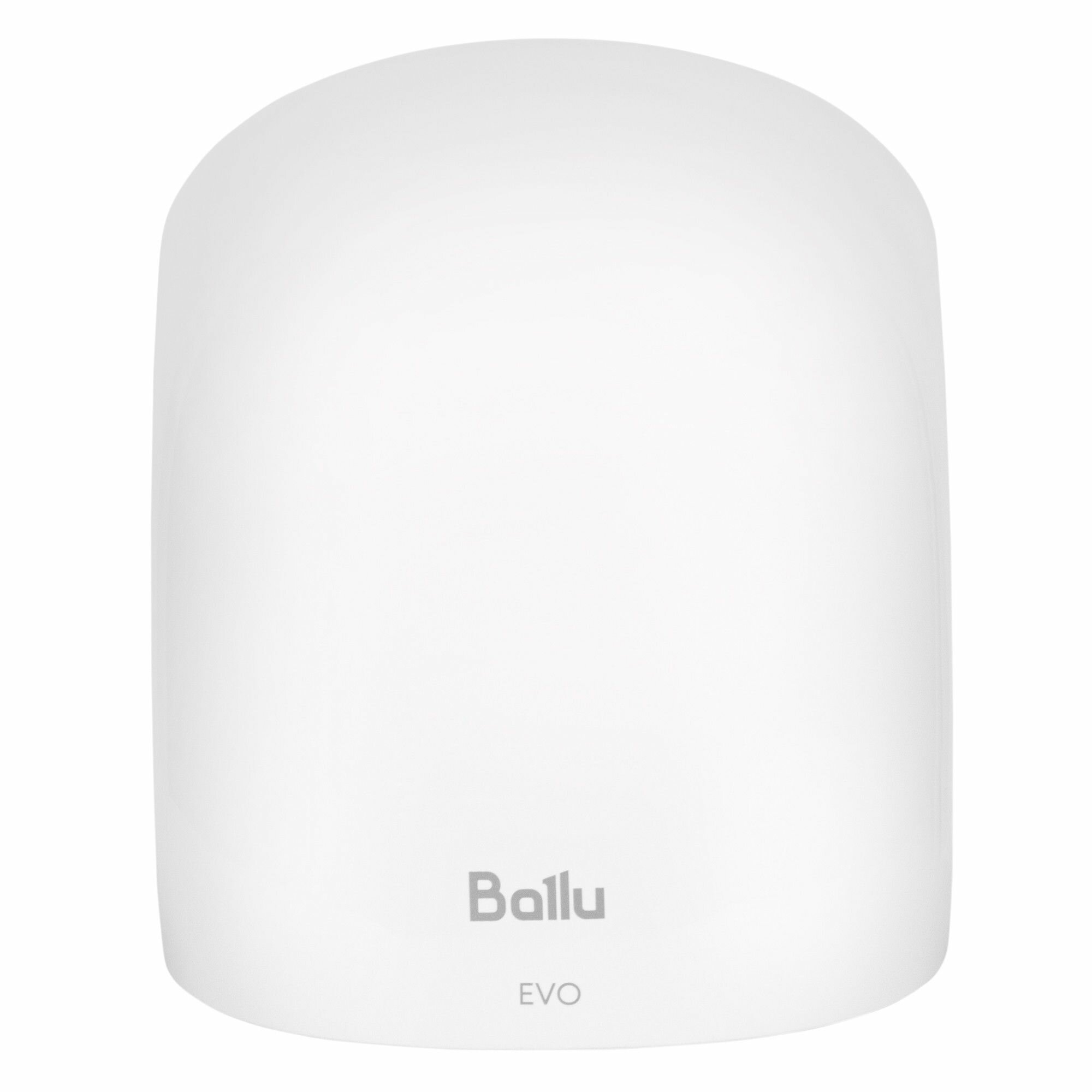 Сушилка для рук электрическая Ballu BAHD-1500 EVO — фото 1