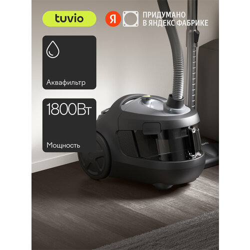 Пылесос Tuvio Пылесос Tuvio TVC03C черный 11917₽