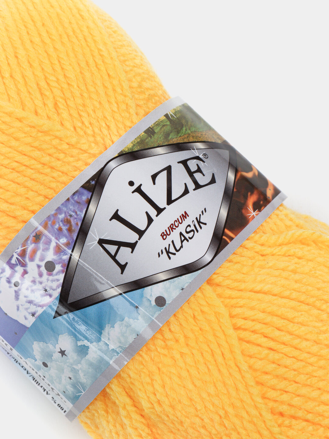 Пряжа-шнурок Alize Burcum, акрил, для ручного вязания, 100 г, длина 200 м — фото 1