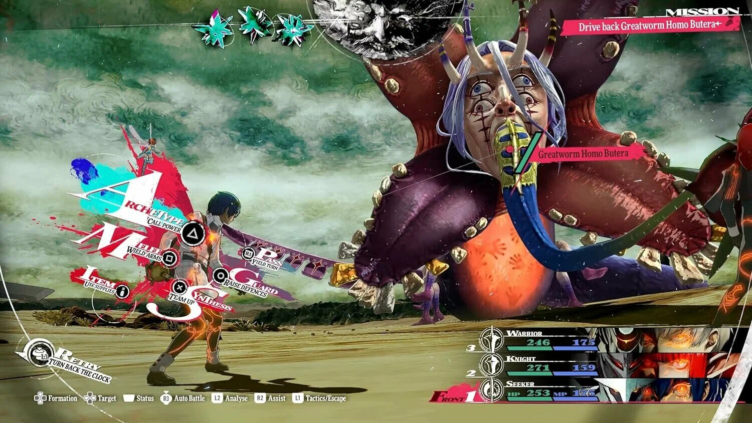 Игра Metaphor: ReFantazio PS5 (PlayStation 5, русские субтитры) — фото 1