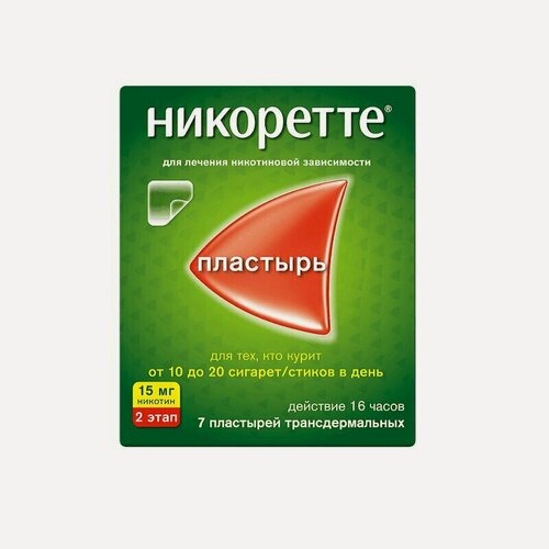 Изображение товара Никоретте Пластырь Трансдермальный Полупрозрачный 2 Этап 15Мг/16Ч Саше №7