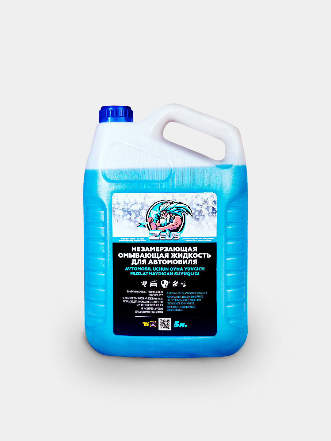 Незамерзающая омывающая жидкость для стекла автомобиля Zeus 5 л