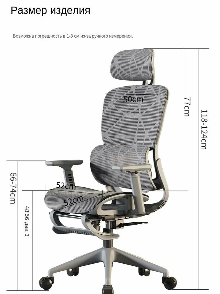 Компьютерные Кресла Xiaomi Xiaomi Игровое компьютерное кресло, черный