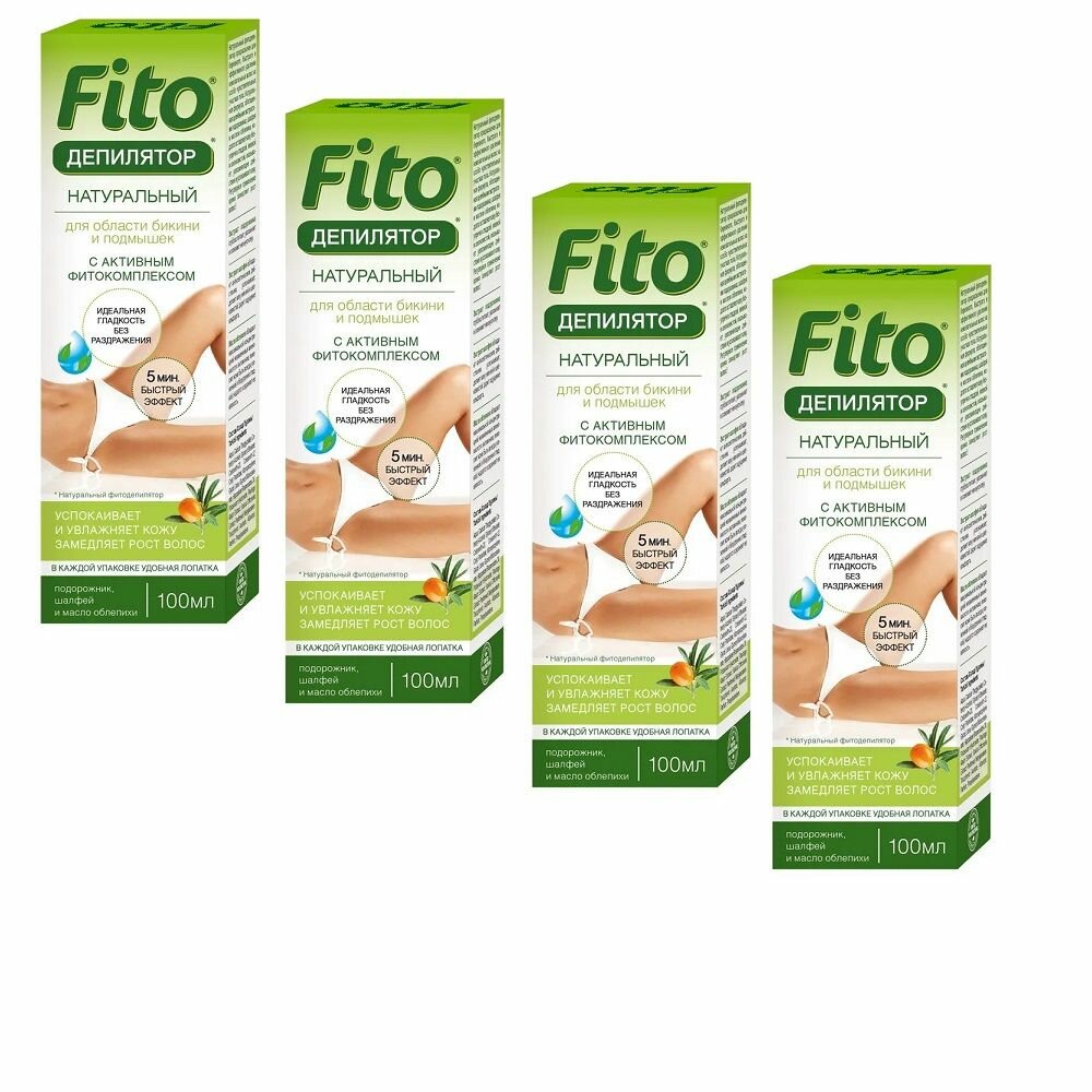 Крем фитодепилятор Fito Косметик, с подорожником, шалфеем и маслом облепихи, 100 мл, 4шт