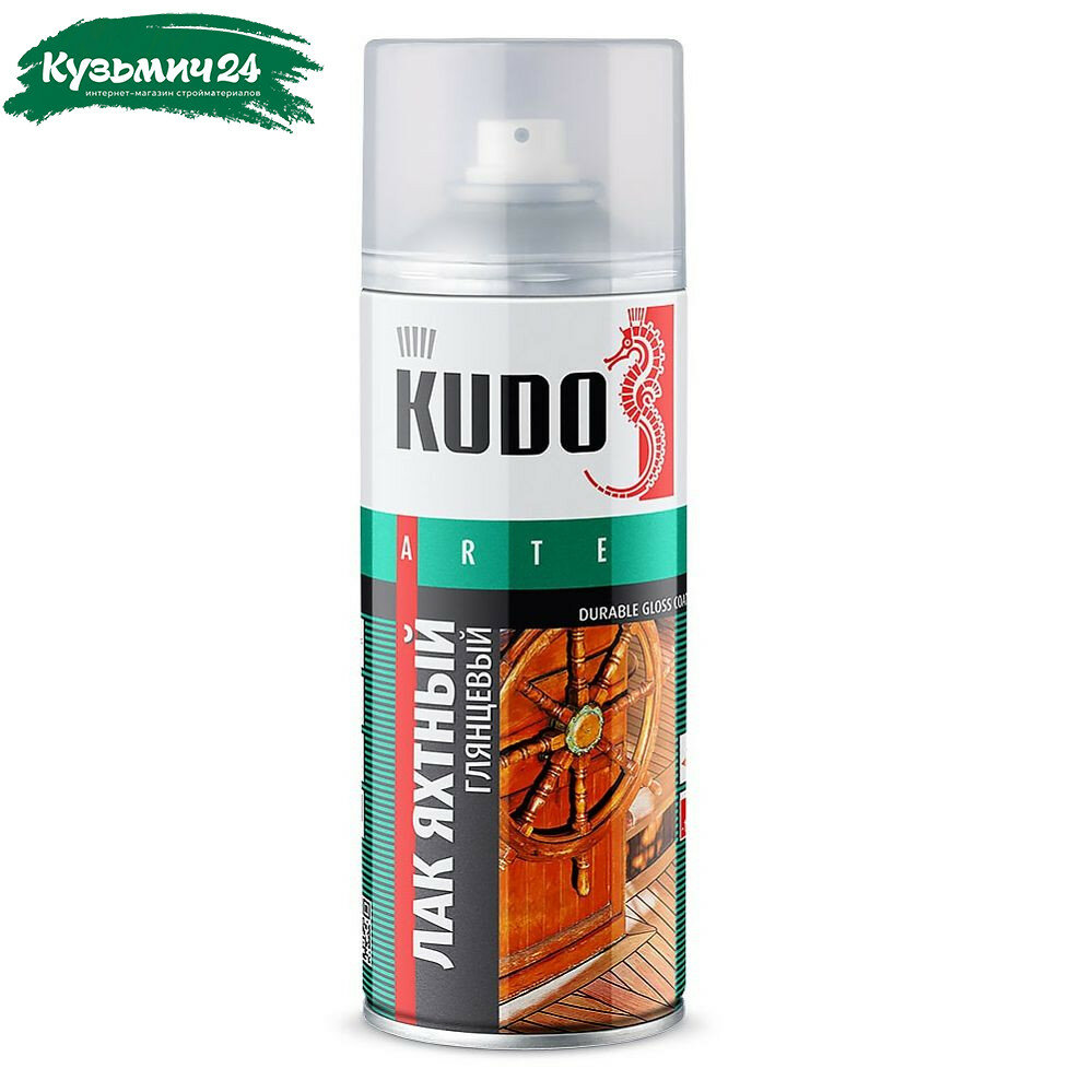 Лак KUDO KU-9003 яхтный универсальный глянцевый 520 мл