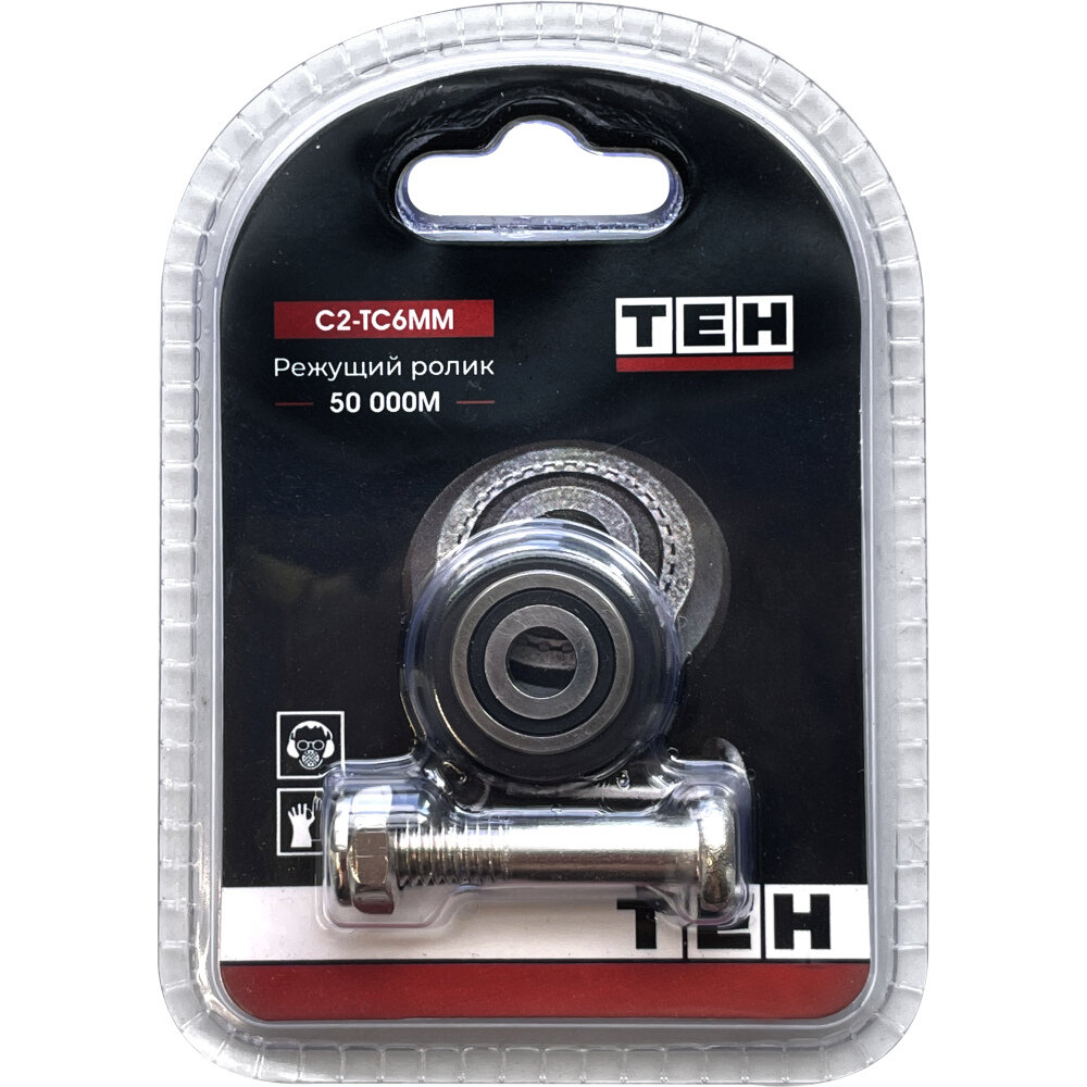 Режущий ролик TEH C2-TC6MM