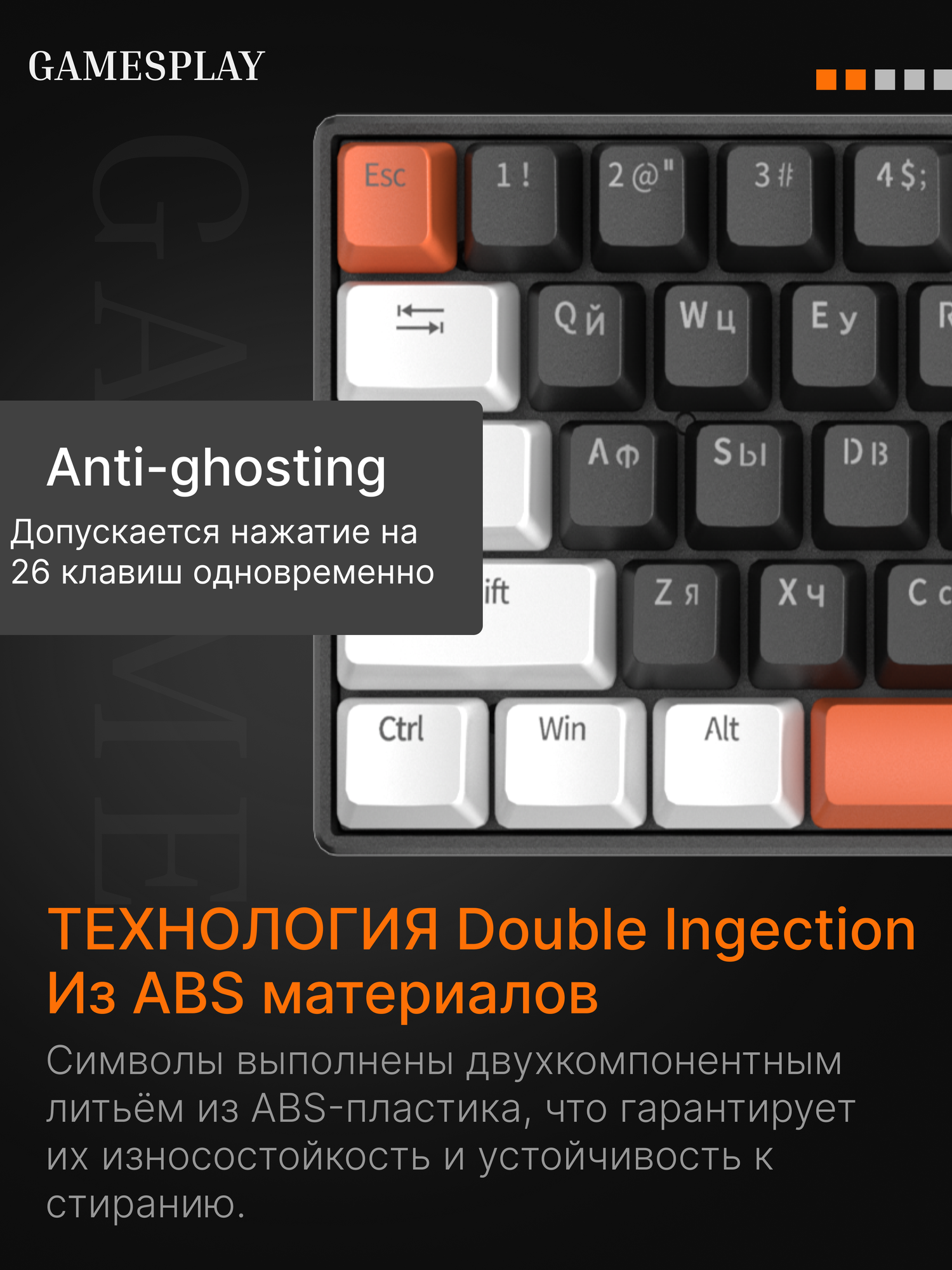 Игровая механическая клавиатура проводная Cyberlynx ZA87 TKL, RGB