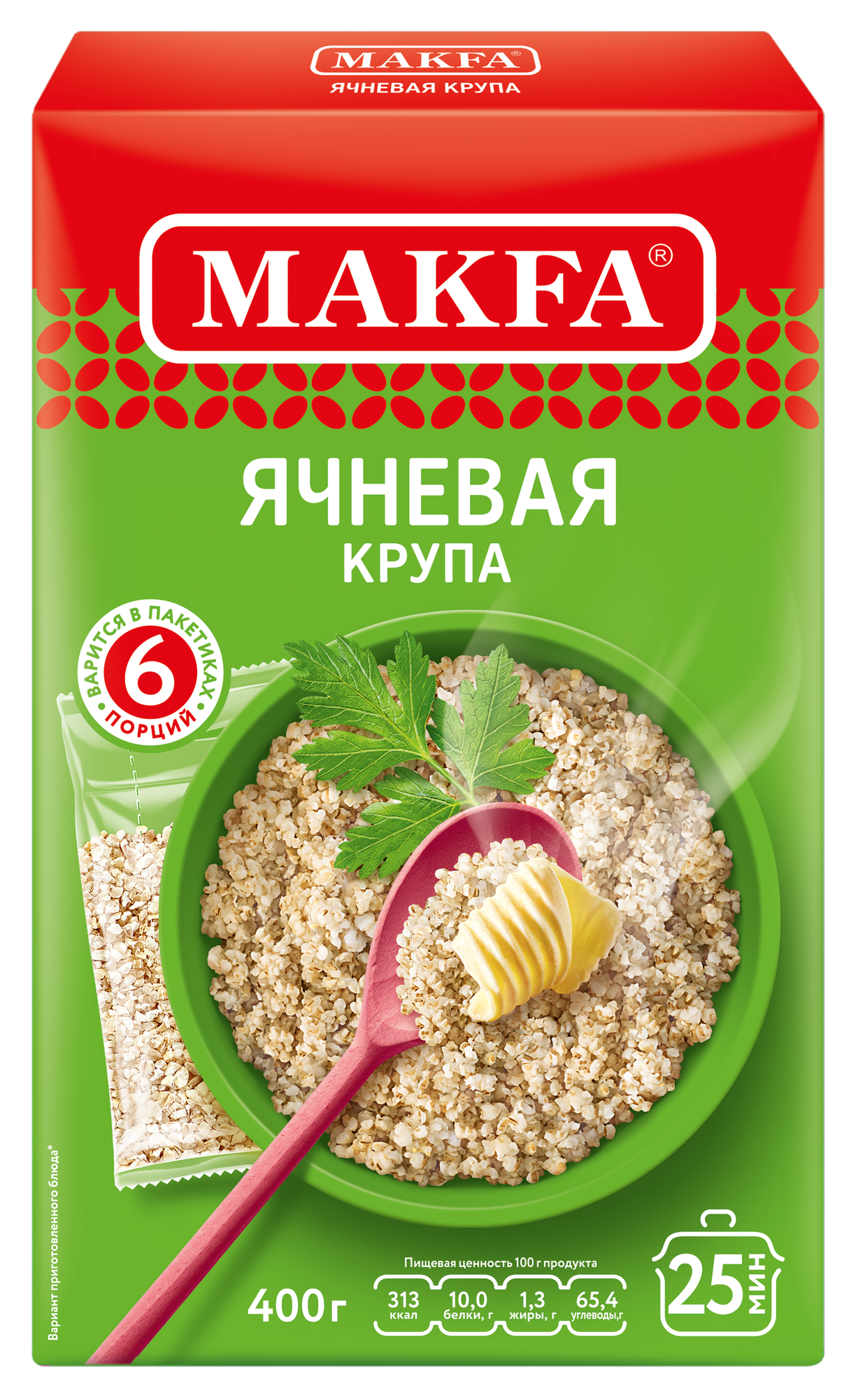 Makfa крупа ячневая, 400 г