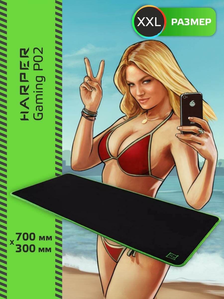 Коврик для мышки и клавиатуры 700х300 большой игровой для пк большой Harper Gaming Shmot XXL P02