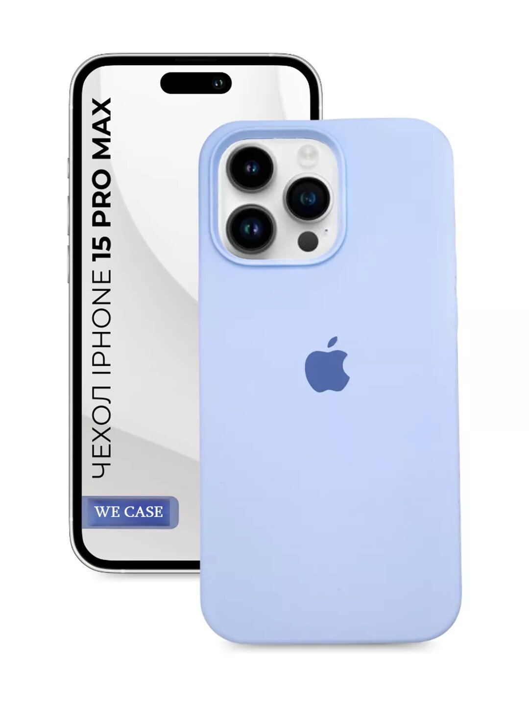 IPhone 15 Pro Max uchun mat silikon himoya g‘ilofi, yumshoq, yupqa, zarbaga chidamli