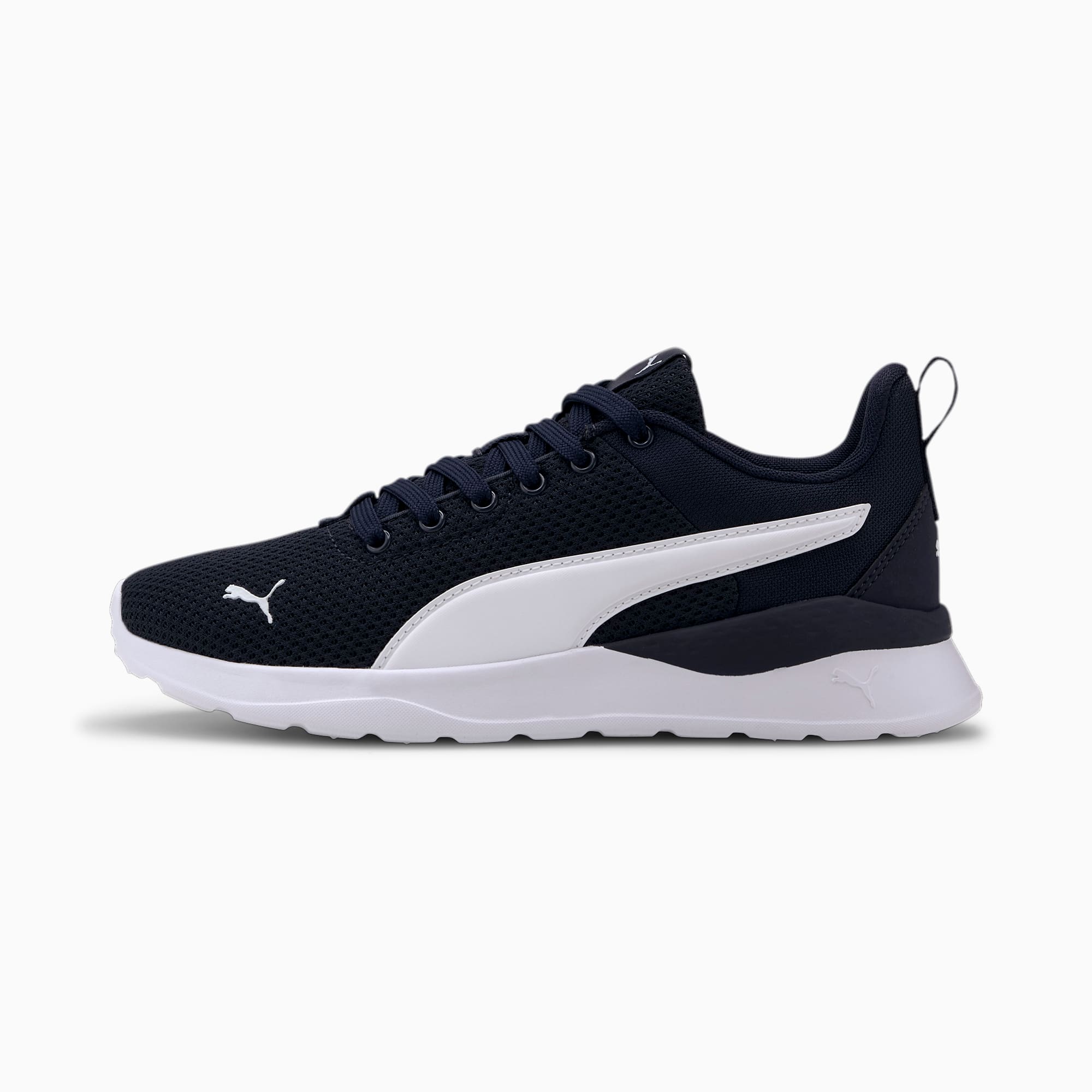 Кроссовки PUMA Anzarun Lite Jr