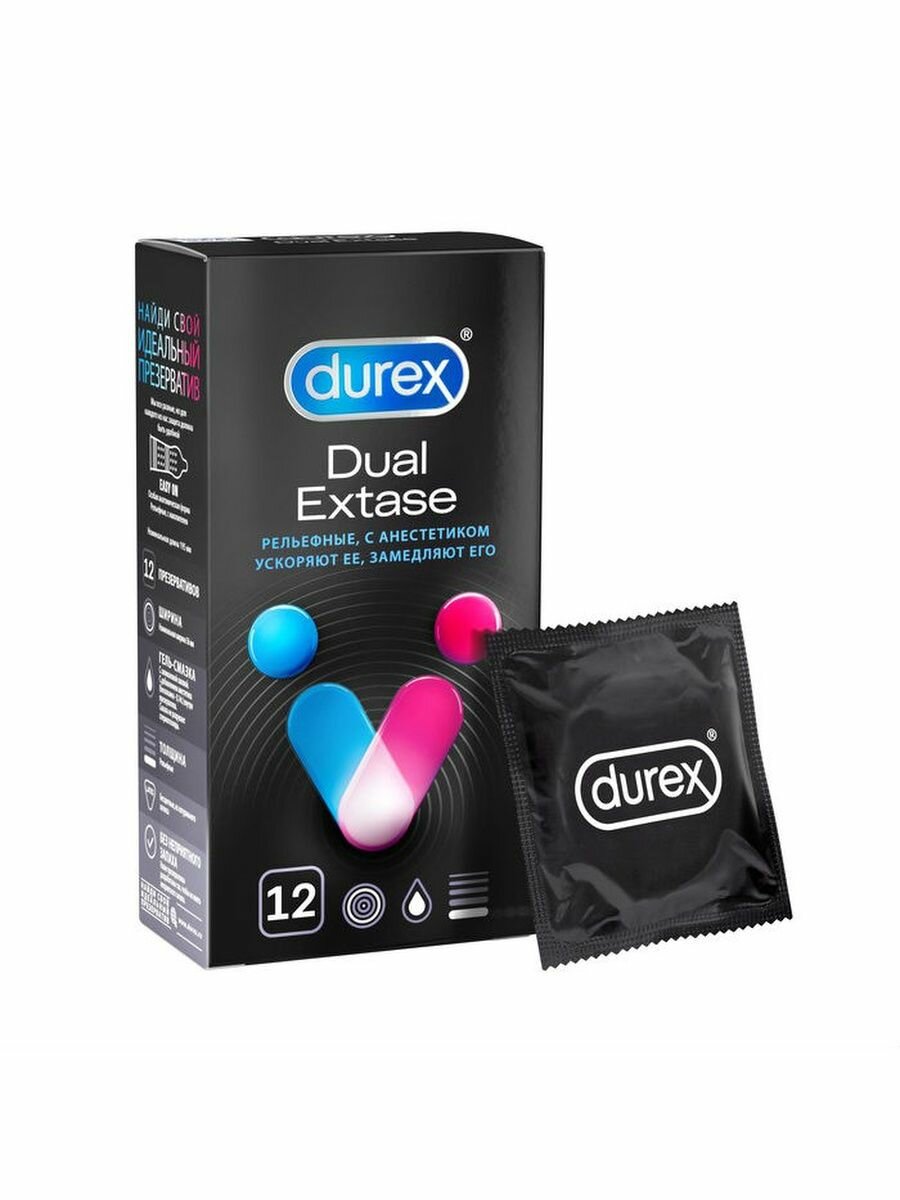 Дюрекс презервативы DUAL EXTASE №12