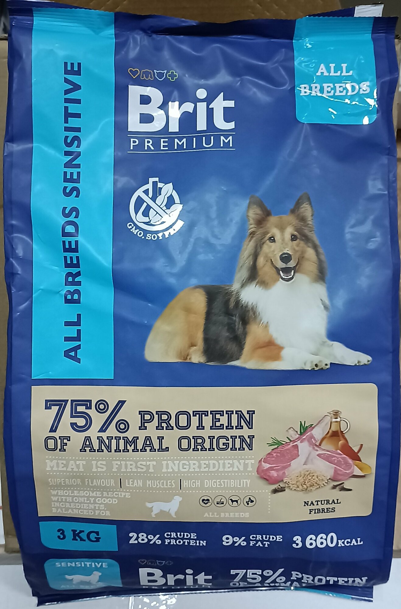 Сухой корм Brit All breeds Sensitive для взрослых собак всех пород с чувствительным пищеварением с ягненком и индейкой, 3 кг