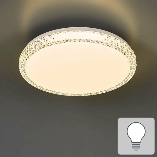 Светильник Thalassa LED 48 Вт 4000К, нейтральный белый свет, цвет белый