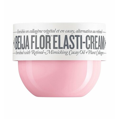 Крем для тела SOL DE JANEIRO BEIJA FLOR ELASTI-CREAM 75 мл