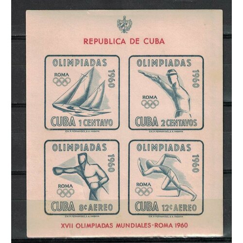 Почтовые марки Куба 1960г. Олимпийские игры Спорт, Бокс, Яхта MNH