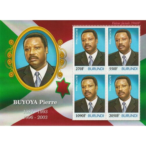 Почтовые марки Бурунди 2012г. Президенты Бурунди - Пьер Буйоя Президенты MNH